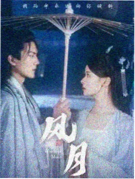 吴京新片资讯